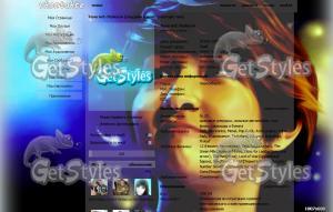 SHINee_Onew тема для контакта