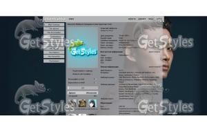 2pm_taecyeon тема для контакта
