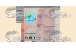 tAw4t2Yx0wo тема для контакта