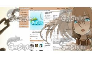 arttansukedevushkacepi тема для контакта