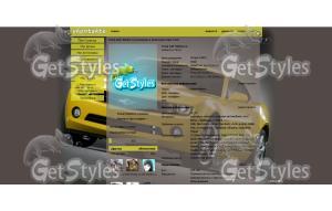 86662224_large_40943ab0f6 тема для контакта