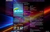 Cool Light Backgrounds