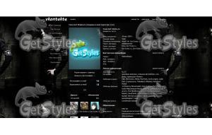 Deathstars  Cat Casino тема для контакта