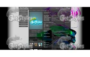 music тема для контакта