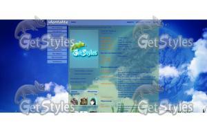 тема лета тема для контакта