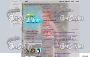 Moretz тема для контакта