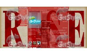 skillet rise тема для контакта