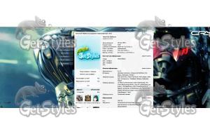 Crysis тема для контакта