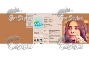 Нур Айсан тема для контакта