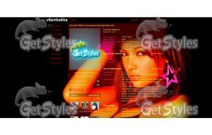 пиздатая тема для контакта