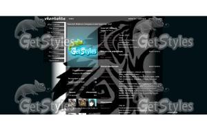 Волк тема для контакта