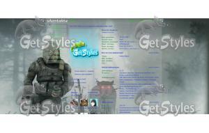 stalker тема для контакта