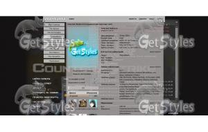 Counter Strike Sourse тема для контакта