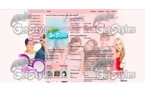 Виолетта тема для контакта