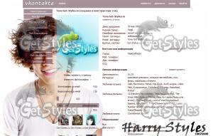 HarryOneDirection тема для контакта