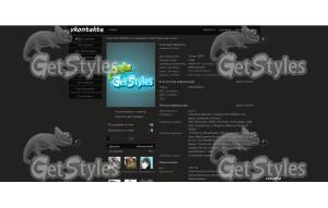 Dark тема для контакта