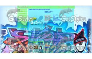 CoLoReD_Graffity тема для контакта