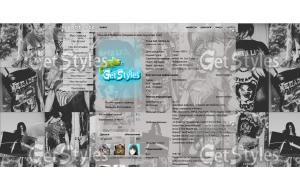 1 тема для контакта