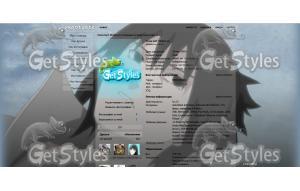 Sasuke тема для контакта
