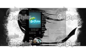 ggdfd тема для контакта