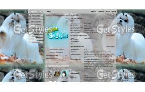 2ff1ec6e4393 тема для контакта