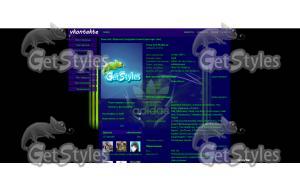 x_5b830600 тема для контакта