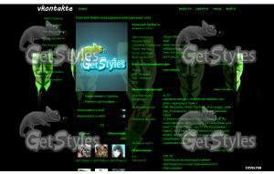 Hack_theme_anonimus тема для контакта