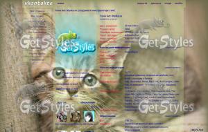 кот1318104698_05_www тема для контакта