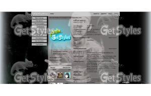 MGK тема для контакта