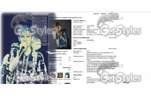 iiUXxVlB64A тема для контакта