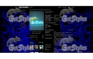 Neon Skull Theme тема для контакта