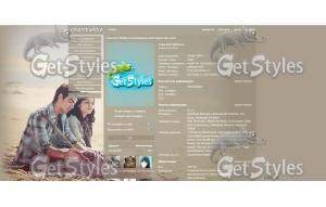 Demi Lovato i Joe Jonas тема для контакта