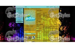 2z4y6ax тема для контакта