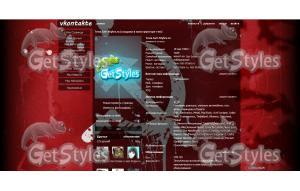 sih_1280_1024 тема для контакта