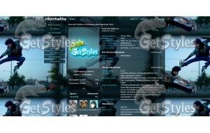 LES TWINS тема для контакта