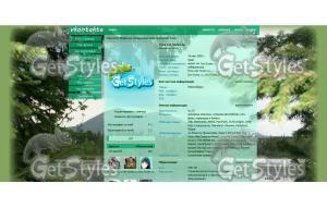 Таганай тема для контакта