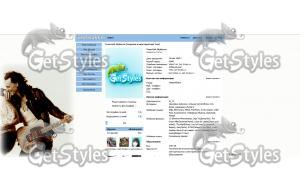 Loki тема для контакта