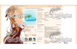 mayochiki тема для контакта