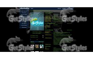 moja temka v kontakte тема для контакта