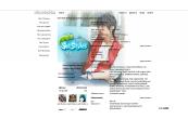 wuchun