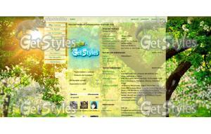 artleo тема для контакта