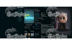 ooBiAxGUk9Q тема для контакта