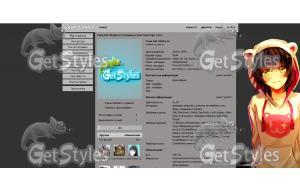 296754010 тема для контакта