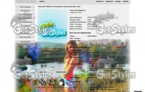 kiV7Yew65bc тема для контакта