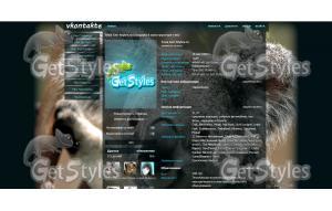 Koala тема для контакта
