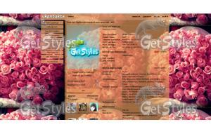 qrNVde7w_Dg тема для контакта