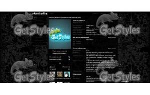 blackgrey; тема для контакта