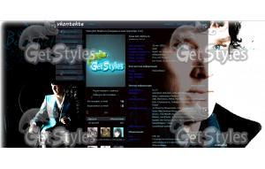 Sherlock тема для контакта