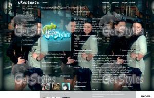 Эни тема для контакта