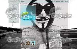 MASK тема для контакта